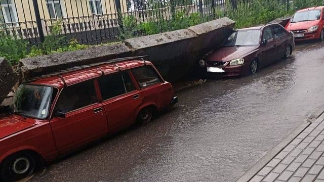 Фото: t.me/moscowtop