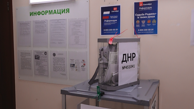 Стартовал последний день референдума для жителей ЛДНР, Херсонской и Запорожской областей Фото: Телеканал «Краснодар»