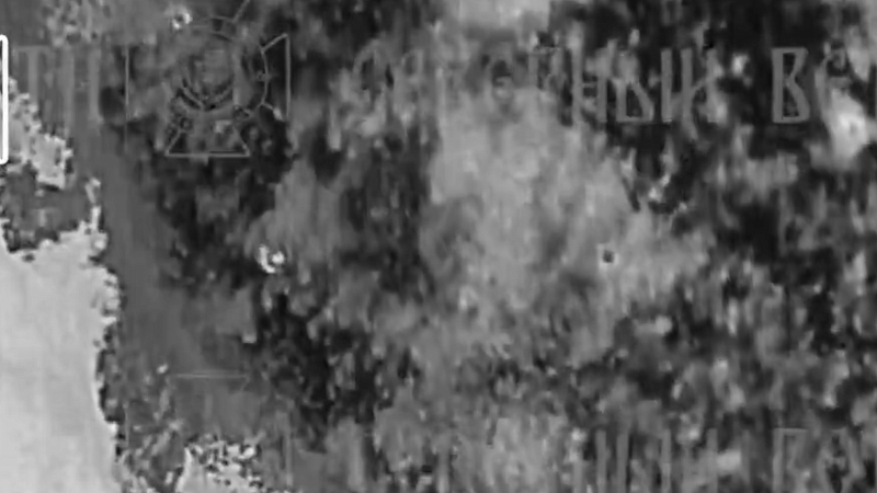 Выдвижение подразделений ВСУ к границе РФ попало на видео