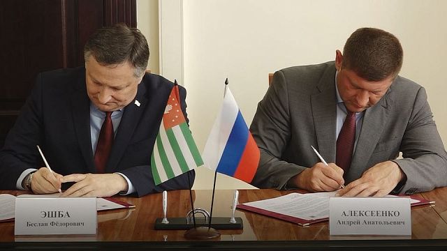 Мэры Краснодара и Сухума подписали Соглашение о торжественном подтверждении побратимских связей