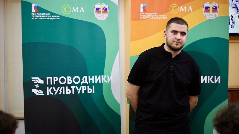 Журналист Андрей Нейжмак из Краснодара стал победителем всероссийского проекта