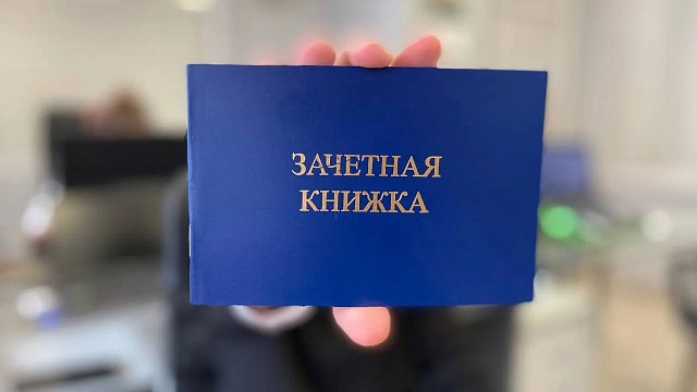 Фото: телеканал «Краснодар»