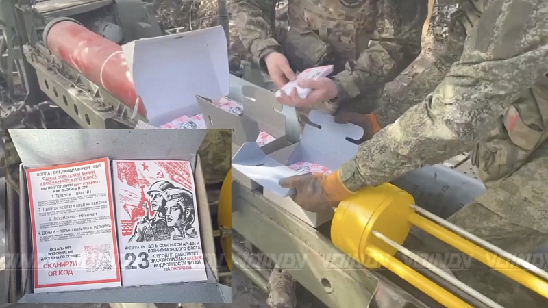 Военнослужащие «Востока» сбросили на позиции ВСУ поздравления с 23 февраля