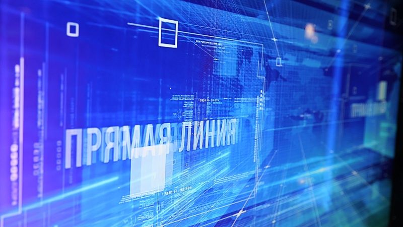 Новую поликлинику на Петра Метальникова в Краснодаре начнут строить в 2025 году 