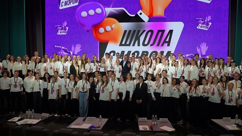 Штормовое предупреждение в Краснодаре, проект «Школа с мэром». Новости 10 октября.