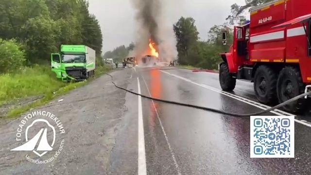 Смертельная авария с тремя грузовиками произошла на трассе Москва – Челябинск