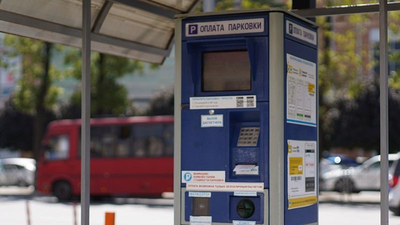 Более 300 новых платных парковочных мест организовали в Краснодаре