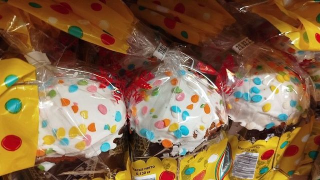 Фото: телеканал «Краснодар»