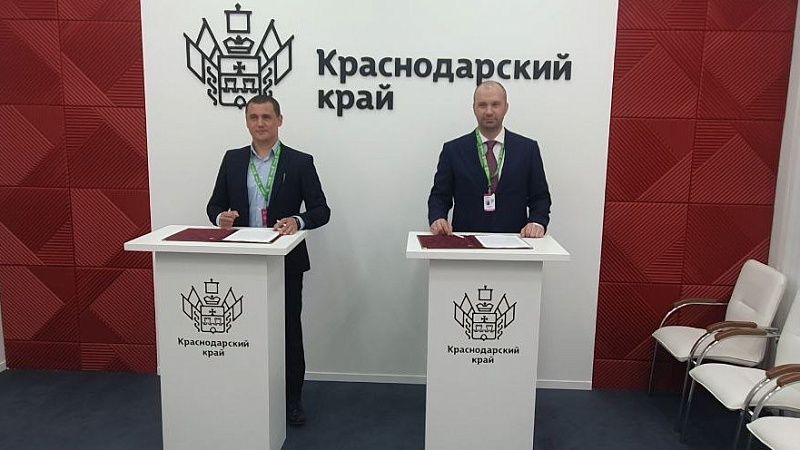 Совместное производство и промкластер создадут предприятия Кубани и Узбекистана