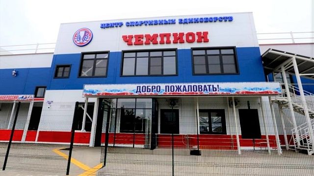 Фото: пресс-служба администрации Краснодарского края