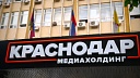 Информация о времени и месте проведения жеребьевки