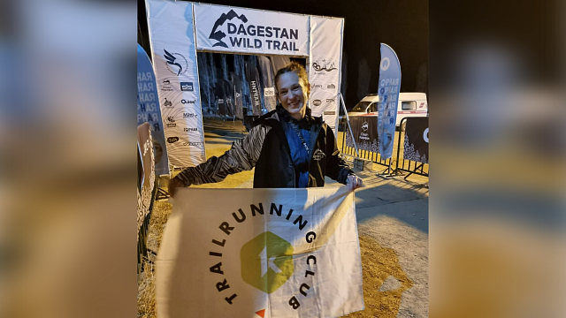 Краснодарка пробежала 120 км по перевалам Дагестана, преодолевая сугробы, мороз и высоту