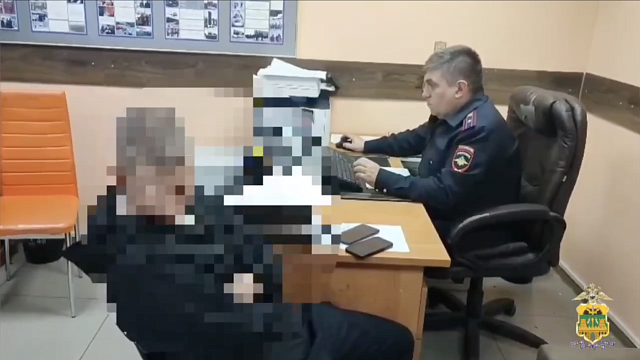 Женщину оштрафовали за демонстрацию экстремистской символики в Сочи