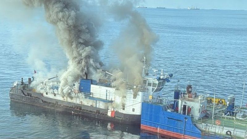 Буксир загорелся ночью 2 ноября в порту Кавказ