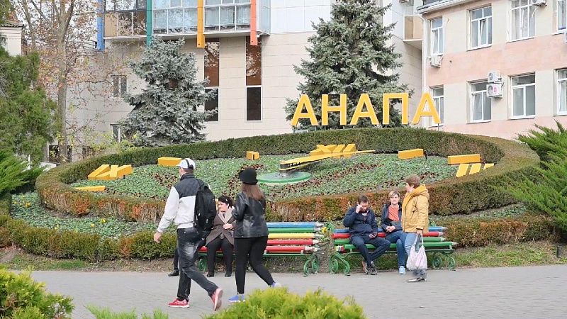 Более 3 млн. туристов может привлечь на Кубань создание курорта «Новая Анапа» 