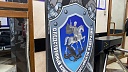 Мужчина избил выносящего мусор 8-летнего мальчика в Южно-Сахалинске
