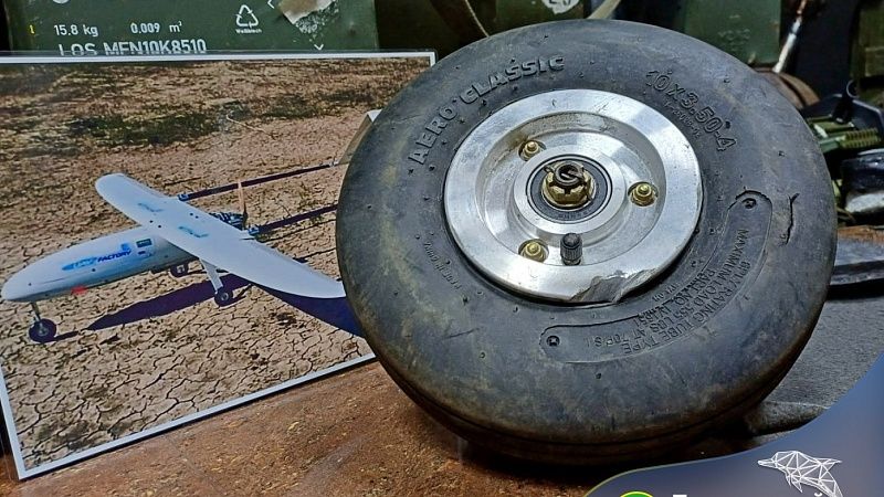 Фрагменты сбитого дрона «Лютый» передали в музей обороны Туапсе