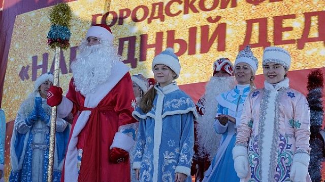 Фото: пресс-служба администрации Сочи