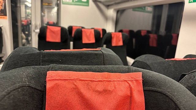 Полиция нашла ещё одну жертву серийного отравителя из электричек