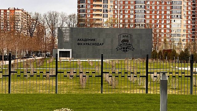 Фото: телеканал «Краснодар»