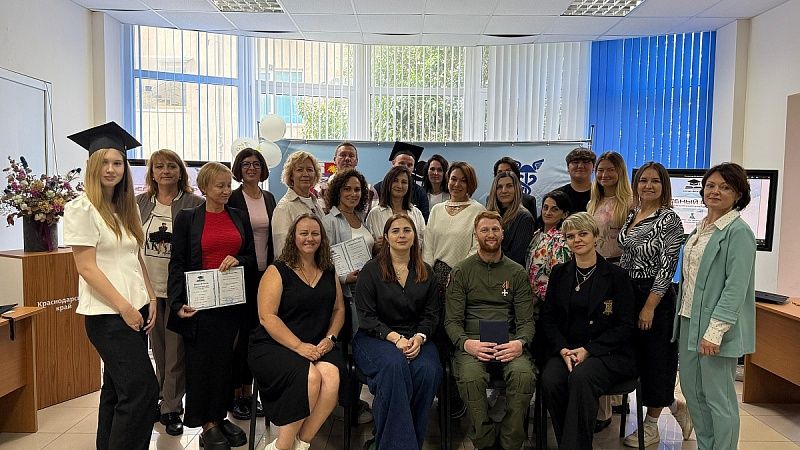 Ветеран боевых действий освоил курс «Менеджер по маркетплейсам» в Сочи