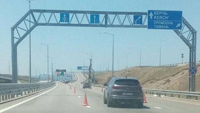 Для путешествующих в Крым запустили официальный Телеграм-канал «Главный мост»