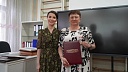 Благодарностями ЗСК отметили медиков поликлиники №9 в Краснодаре