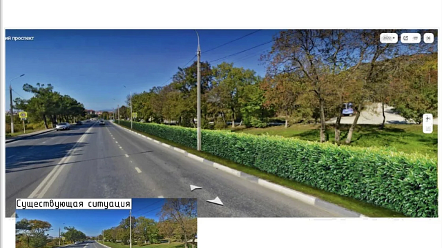 Фото: max.ru/aabogodistov