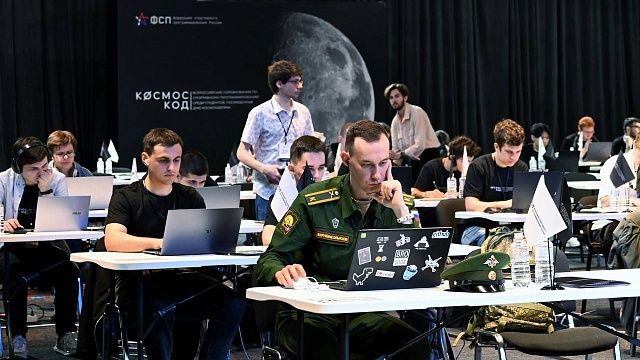 Соревнования по спортивному программированию «Космоскод» провели в Краснодаре