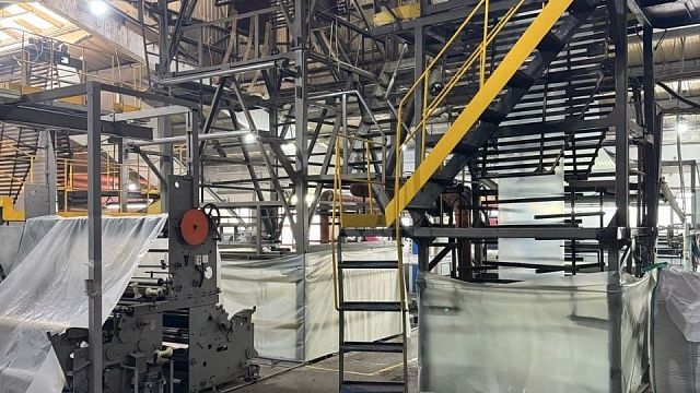 Фото: Администрация Краснодарского края