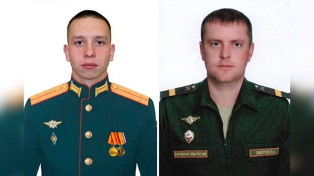 Лейтенант Александр Шеханов и старший сержант Евгений Зверев. Фото: Министерство обороны РФ