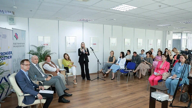 HR-конференция прошла в Краснодаре
