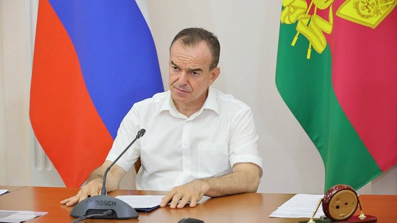 Глава Кубани Кондратьев прокомментировал отключение воды в Темрюкском районе 