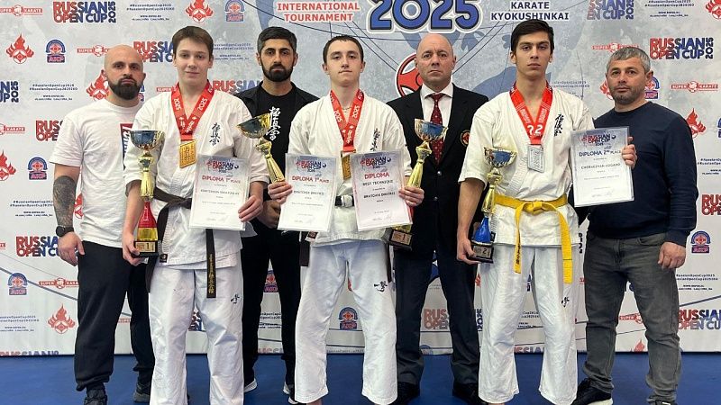 Кубанские спортсмены завоевали 17 медалей на турнире по киокусинкай в Москве