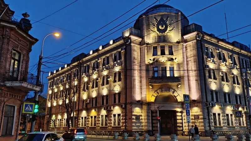 ФСБ рассекретила документы о зверствах нацистов на Кубани