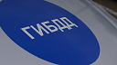 Перевозивший экс-министра финансов Федотову автозак попал в ДТП под Ростовом