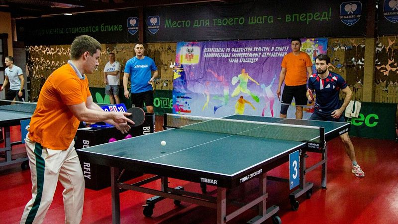 В Краснодаре подвели итоги турнира по настольному теннису Спартакиады трудящихся
