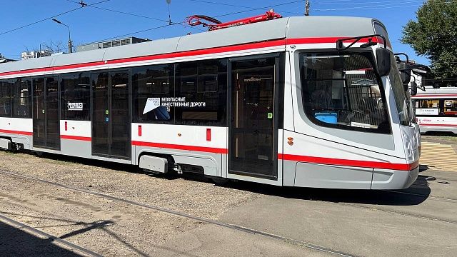 Фото: телеканал «Краснодар» 