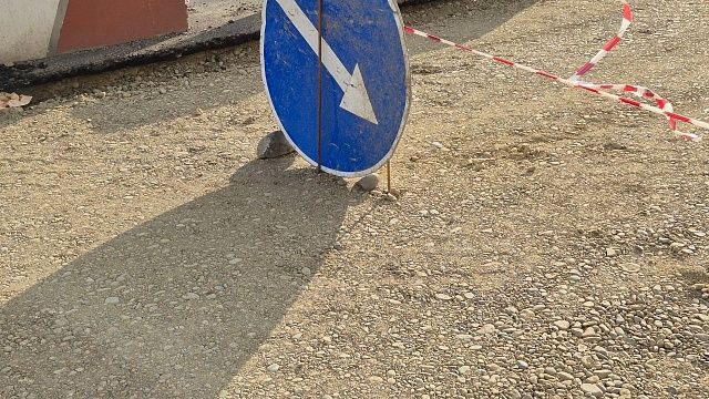 Фото: телеканал «Краснодар»