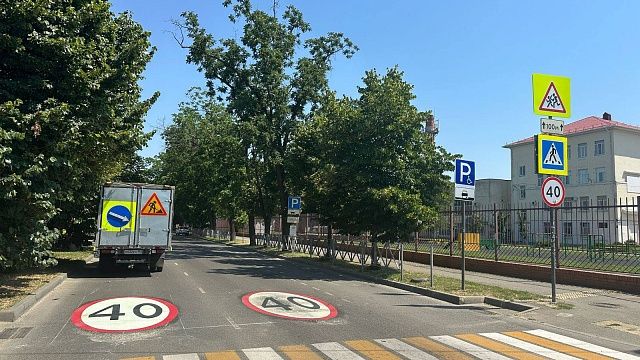 Фото: пресс-служба администрации Краснодара