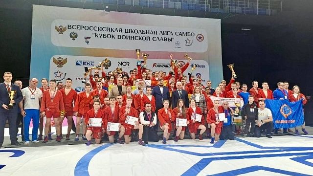 Кубанские самбисты победили на всероссийских соревнованиях. Фото: пресс-служба администрации Краснодарского края 