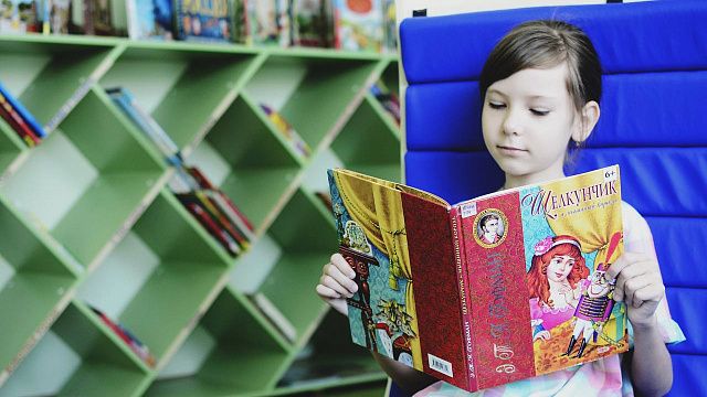 В библиотеках Краснодара прошли детские поэтические чтения