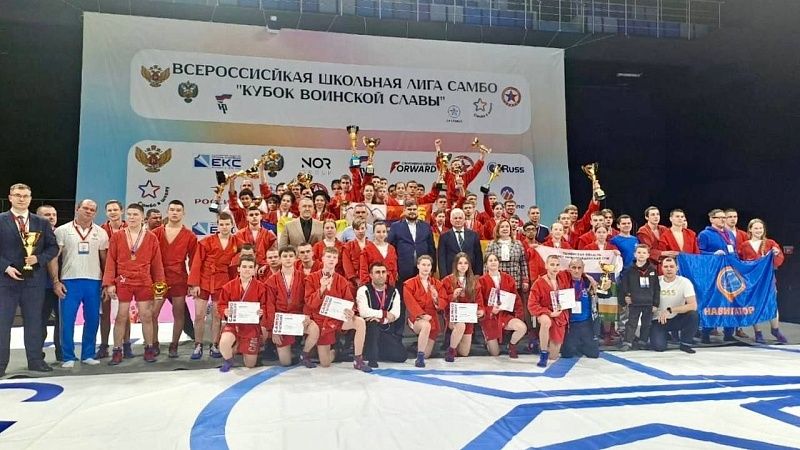 Кубанские самбисты стали победителями всероссийских соревнований 