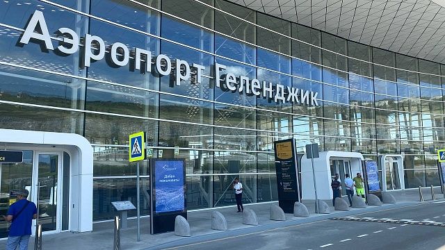 Аэропорт Геленджика вернулся к штатной работе после вводимых ограничений