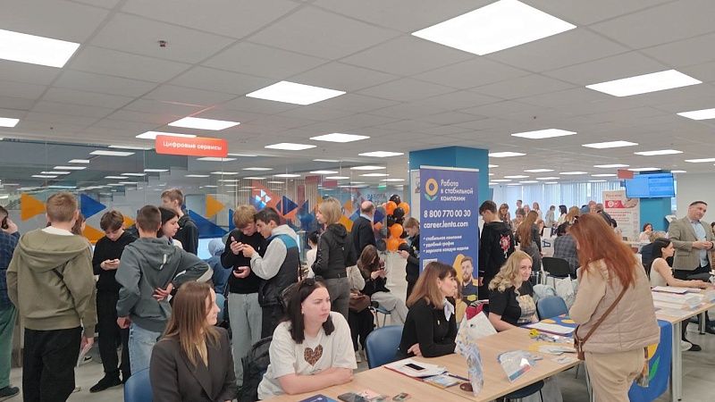 Всероссийскую ярмарку вакансий посетили более 32,3 тысяч жителей Кубани 