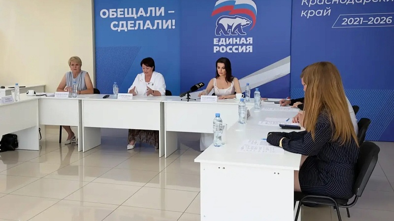 Депутат ЗСК Галина Головченко рассказала о итогах круглого стола на Кубани