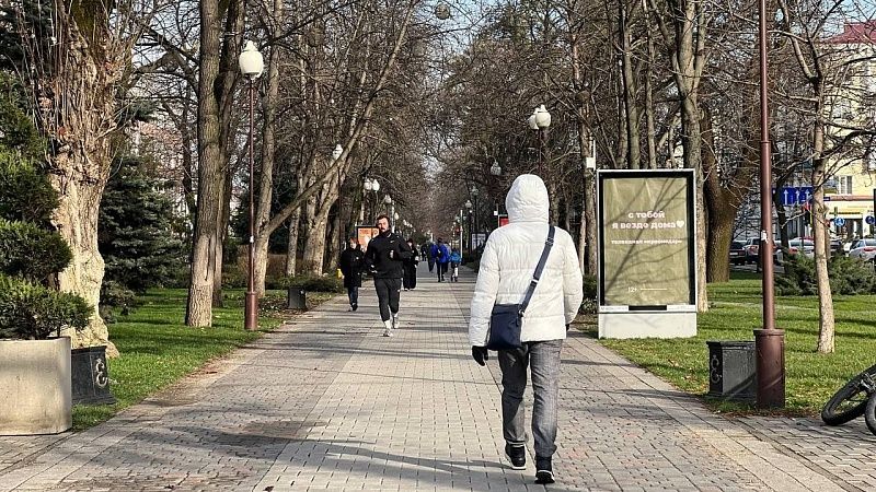 В Краснодар на пару дней пришла весна: до +18 и без осадков