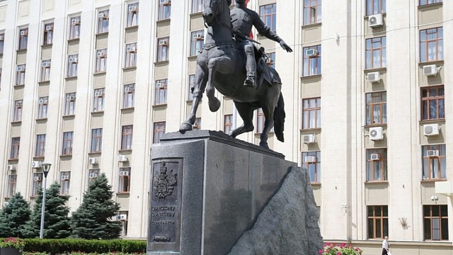 Фото пресс-службы администрации Краснодарского края