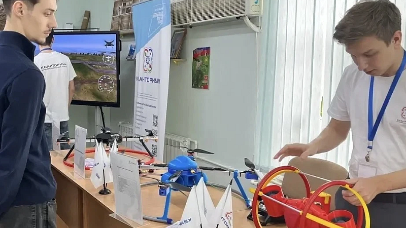 Форум по беспилотной авиации «Пилоты нового времени» прошел в Новороссийске