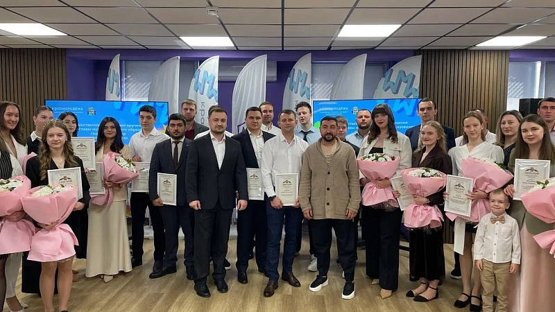 Премиями главы города наградили 30 лауреатов в Краснодаре